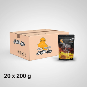 Jabal Alqosh 200g x 20 Pieces -  20 جبل القوش قطعه